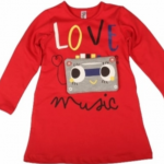 ΦΟΡΕΜΑ LOVE MUSIC