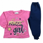 PRINCESS GIRL ΣΕΤ ΦΟΡΜΑ