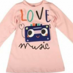 ΦΟΡΕΜΑ LOVE MUSIC