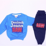 ΣΕΤ ΦΟΡΜΑ DENIM&JEANS RAW