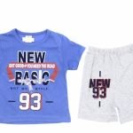 Σετ NEW BASIC 93