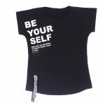 Μπλούζα κοντομάνικη BE YOURSELF