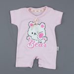 Ολόσωμο φορμάκι Cute Bear