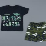 Σετ 100% βαμβακερό Military School