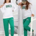 Εφηβική φόρμα σετ 100%βαμβακερό Brooklyn με πράσινο παντελόνι με κορδόνι με τσέπες με λάστιχο